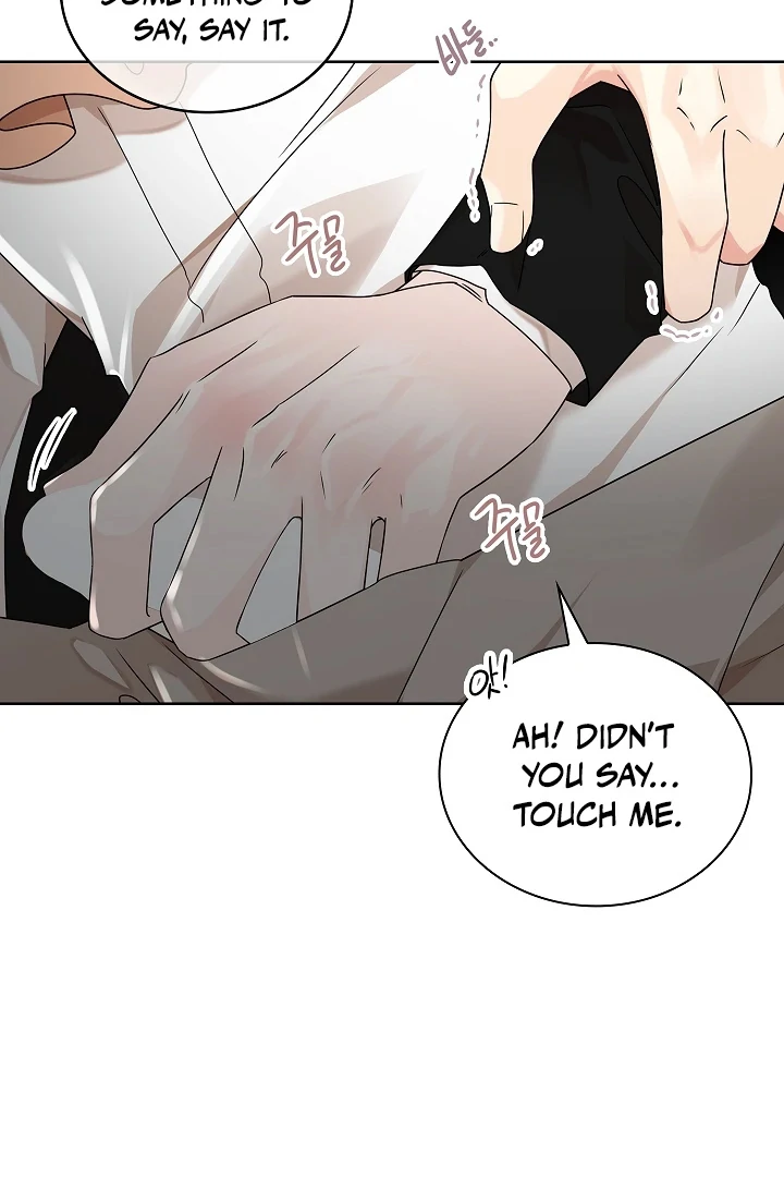 A Snake Hole ( PARADISE SCANS ) - Chapter 1 🔞🔞💦 manhwa
