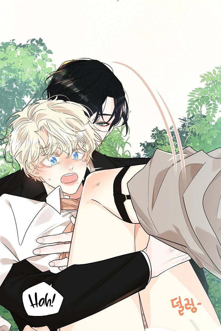 A Snake Hole ( PARADISE SCANS ) - Chapter 1 🔞🔞💦 manhwa