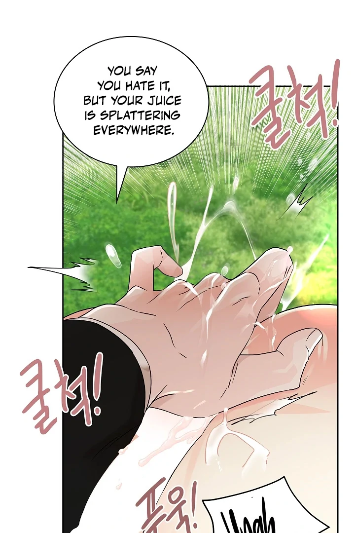 A Snake Hole ( PARADISE SCANS ) - Chapter 1 🔞🔞💦 manhwa