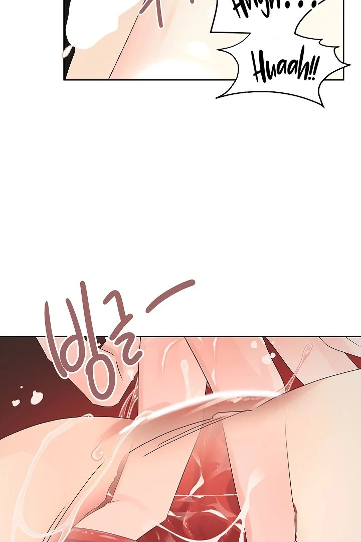 A Snake Hole ( PARADISE SCANS ) - Chapter 1 🔞🔞💦 manhwa
