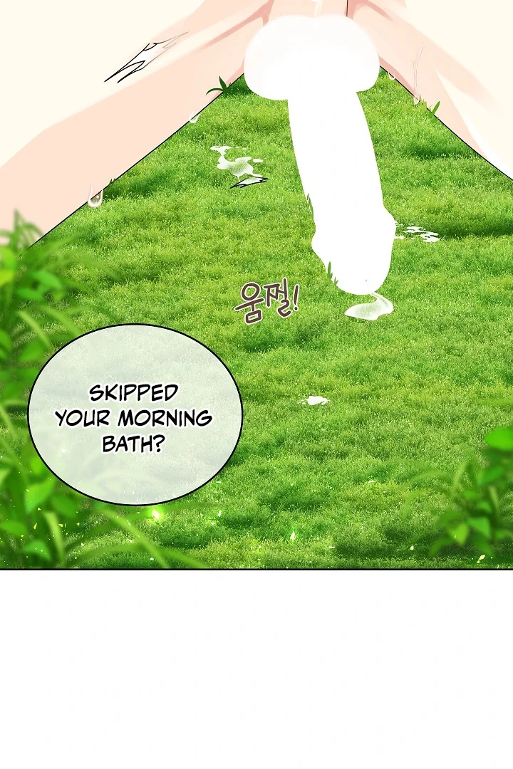 A Snake Hole ( PARADISE SCANS ) - Chapter 1 🔞🔞💦 manhwa