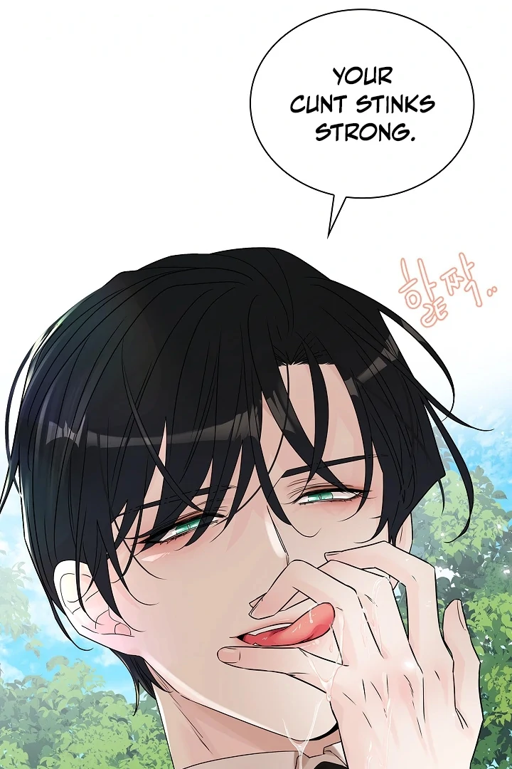 A Snake Hole ( PARADISE SCANS ) - Chapter 1 🔞🔞💦 manhwa