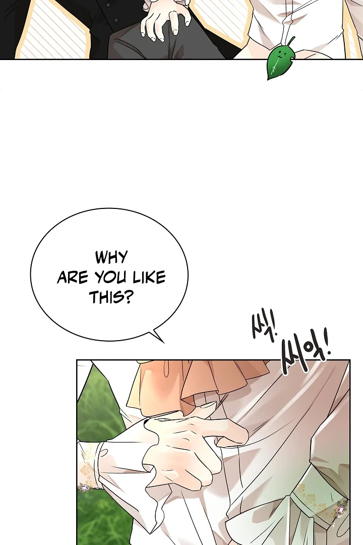A Snake Hole ( PARADISE SCANS ) - Chapter 1 🔞🔞💦 manhwa