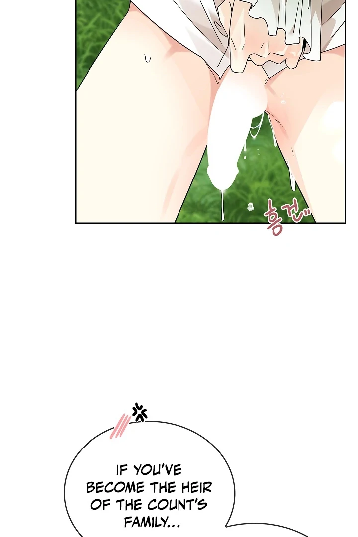 A Snake Hole ( PARADISE SCANS ) - Chapter 1 🔞🔞💦 manhwa