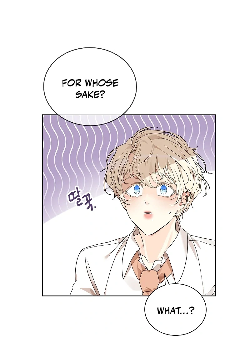 A Snake Hole ( PARADISE SCANS ) - Chapter 1 🔞🔞💦 manhwa