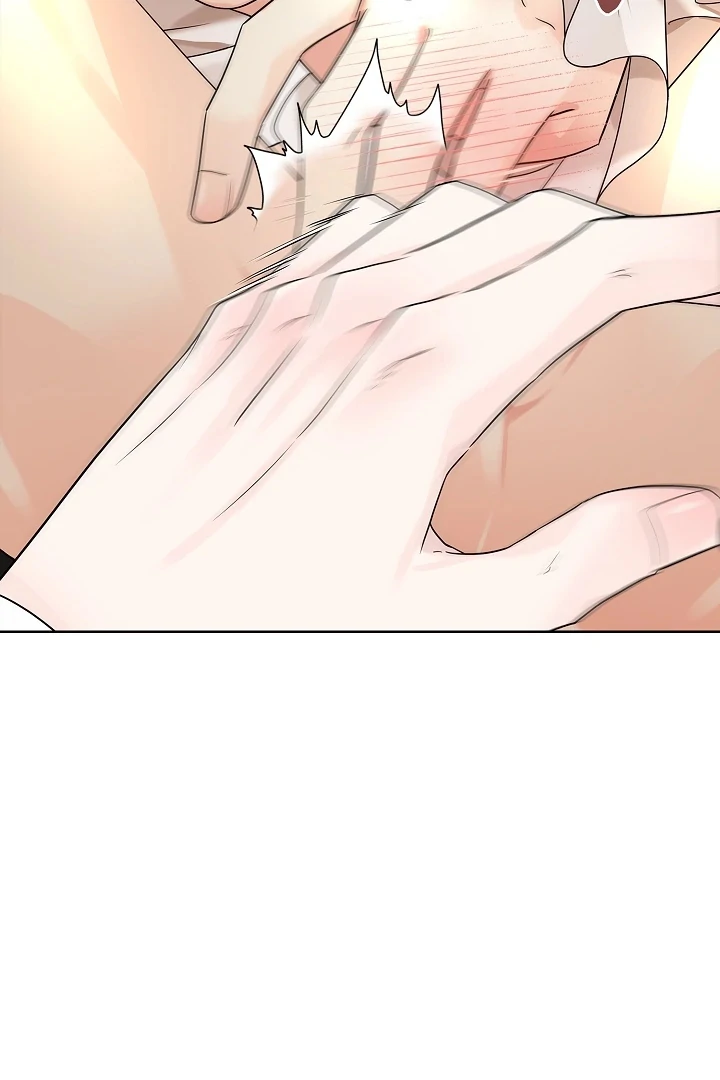 A Snake Hole ( PARADISE SCANS ) - Chapter 1 🔞🔞💦 manhwa