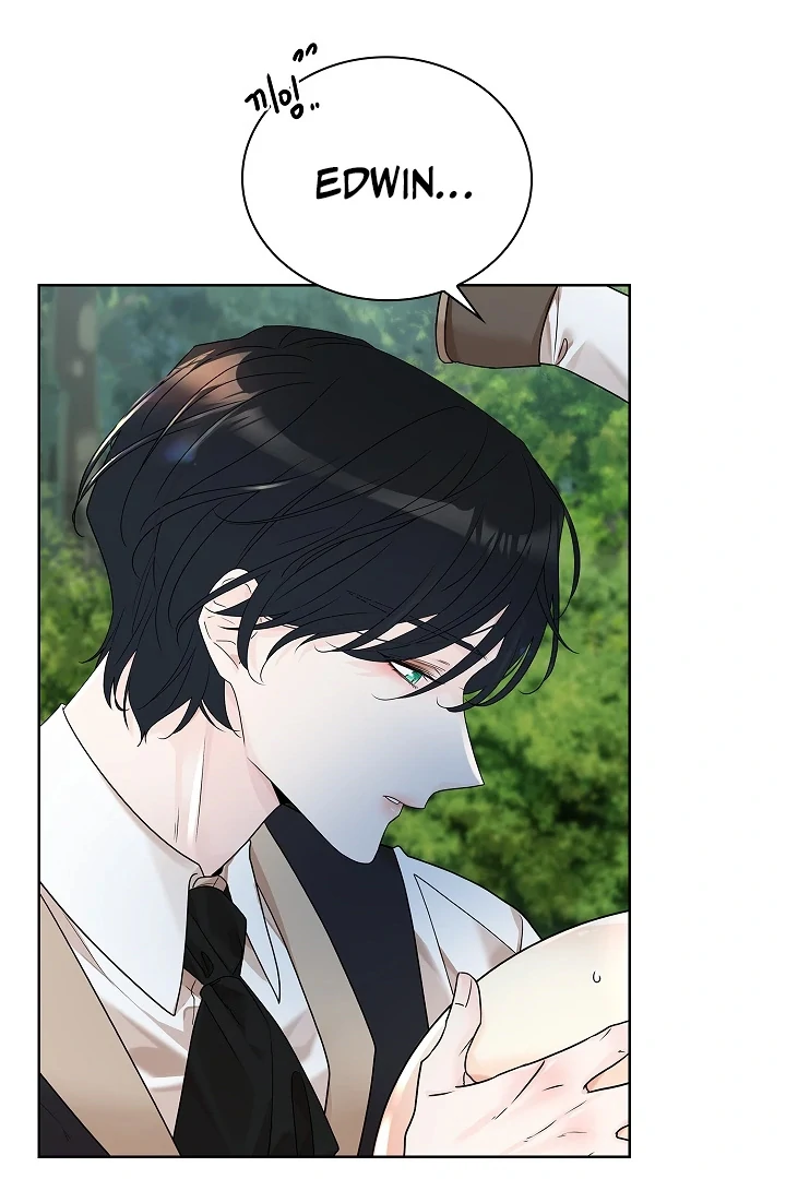 A Snake Hole ( PARADISE SCANS ) - Chapter 1 🔞🔞💦 manhwa
