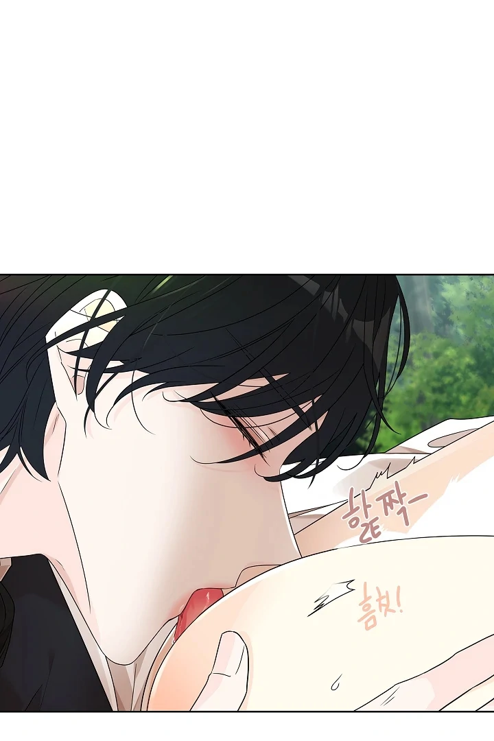 A Snake Hole ( PARADISE SCANS ) - Chapter 1 🔞🔞💦 manhwa
