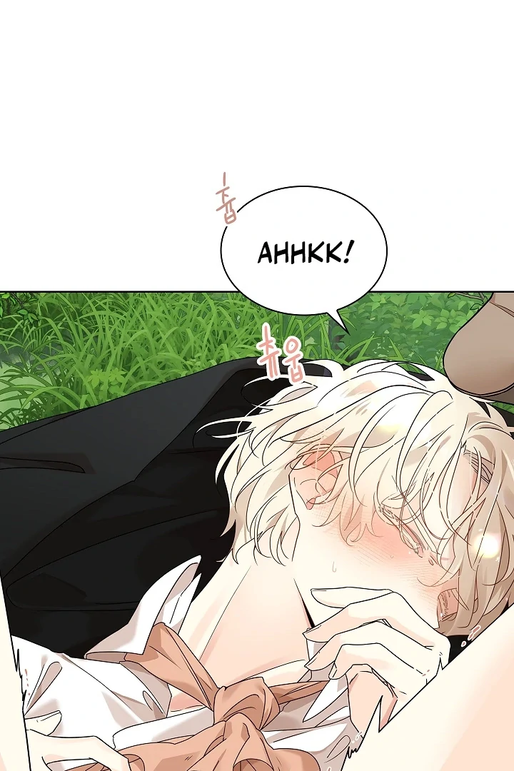 A Snake Hole ( PARADISE SCANS ) - Chapter 1 🔞🔞💦 manhwa