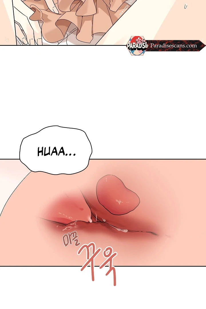 A Snake Hole ( PARADISE SCANS ) - Chapter 1 🔞🔞💦 manhwa