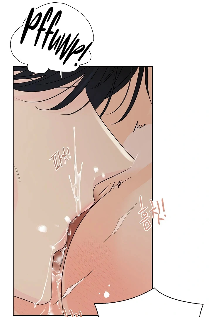 A Snake Hole ( PARADISE SCANS ) - Chapter 1 🔞🔞💦 manhwa