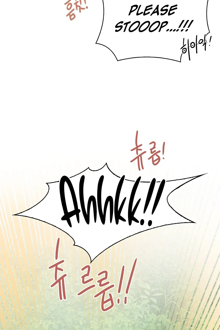 A Snake Hole ( PARADISE SCANS ) - Chapter 1 🔞🔞💦 manhwa