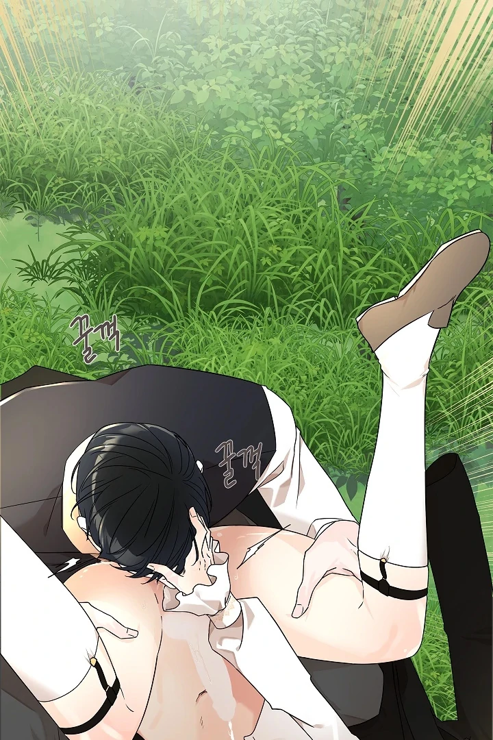 A Snake Hole ( PARADISE SCANS ) - Chapter 1 🔞🔞💦 manhwa