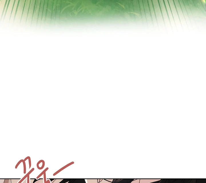 A Snake Hole ( PARADISE SCANS ) - Chapter 1 🔞🔞💦 manhwa