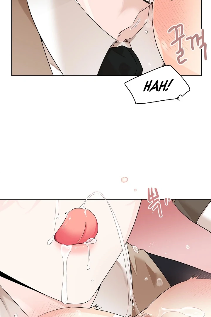 A Snake Hole ( PARADISE SCANS ) - Chapter 1 🔞🔞💦 manhwa