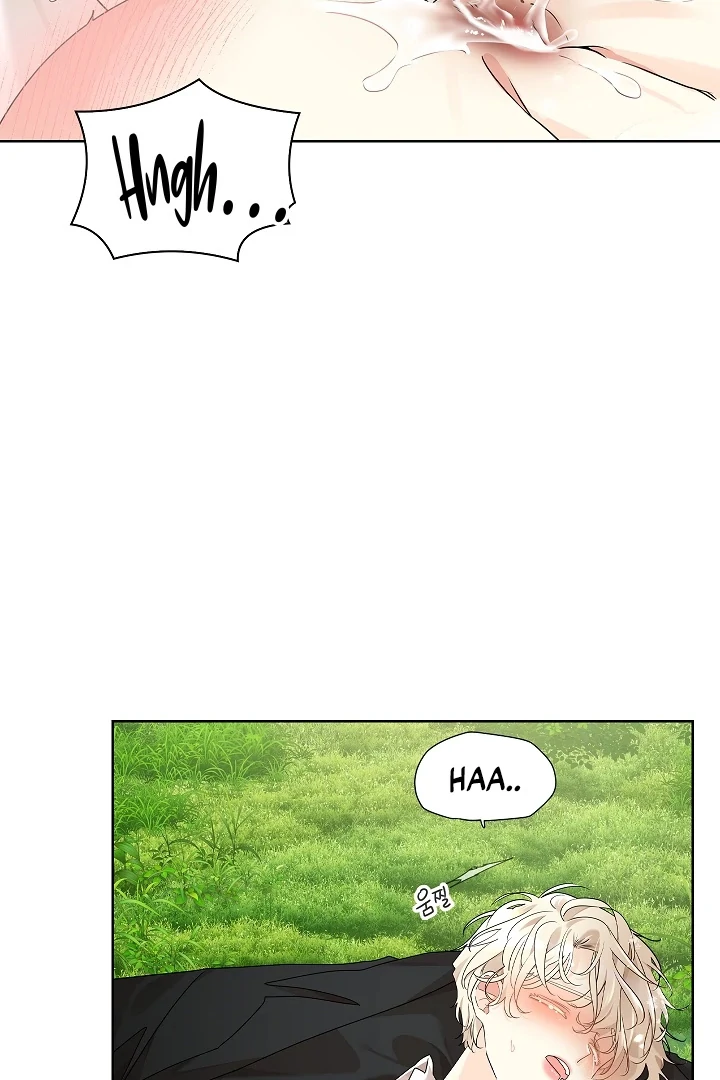 A Snake Hole ( PARADISE SCANS ) - Chapter 1 🔞🔞💦 manhwa