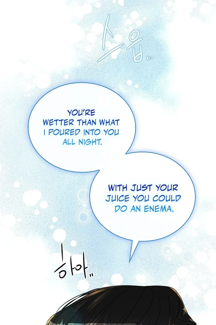 A Snake Hole ( PARADISE SCANS ) - Chapter 1 🔞🔞💦 manhwa