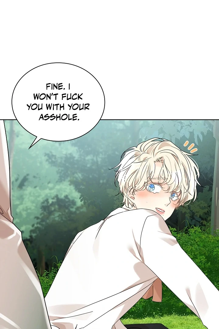 A Snake Hole ( PARADISE SCANS ) - Chapter 1 🔞🔞💦 manhwa