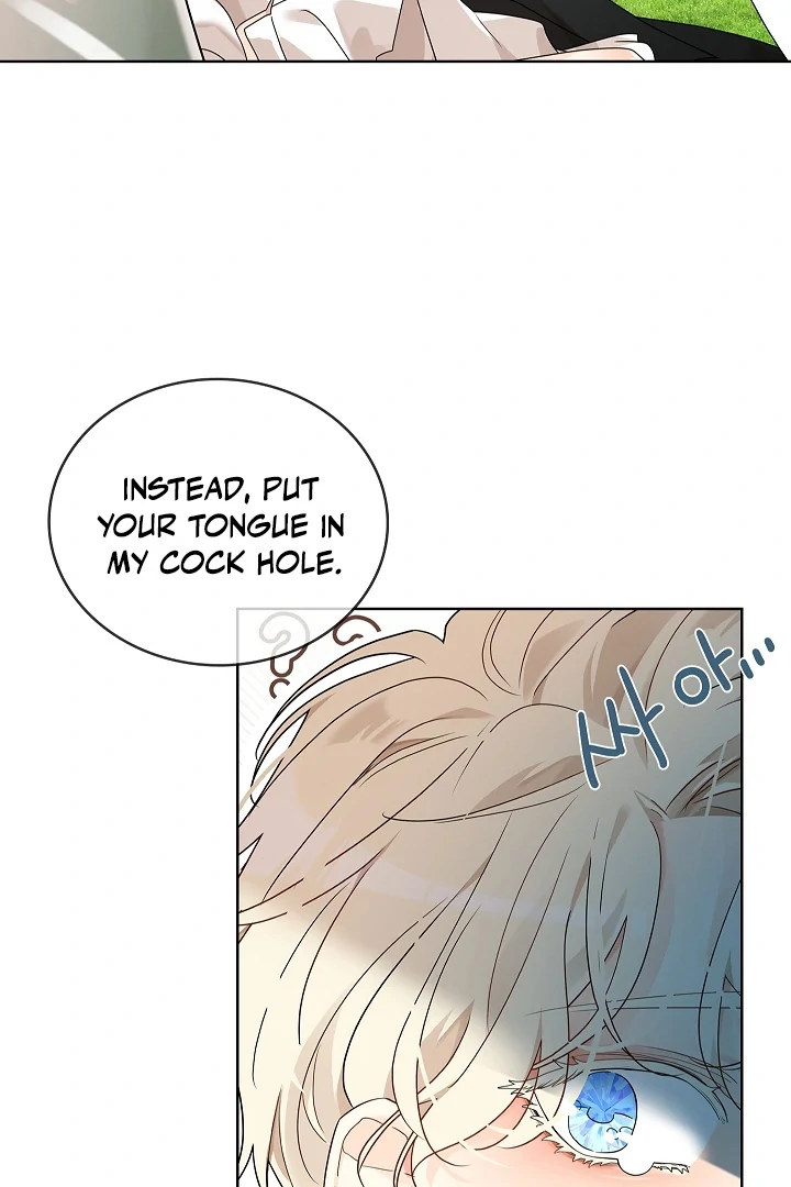 A Snake Hole ( PARADISE SCANS ) - Chapter 1 🔞🔞💦 manhwa