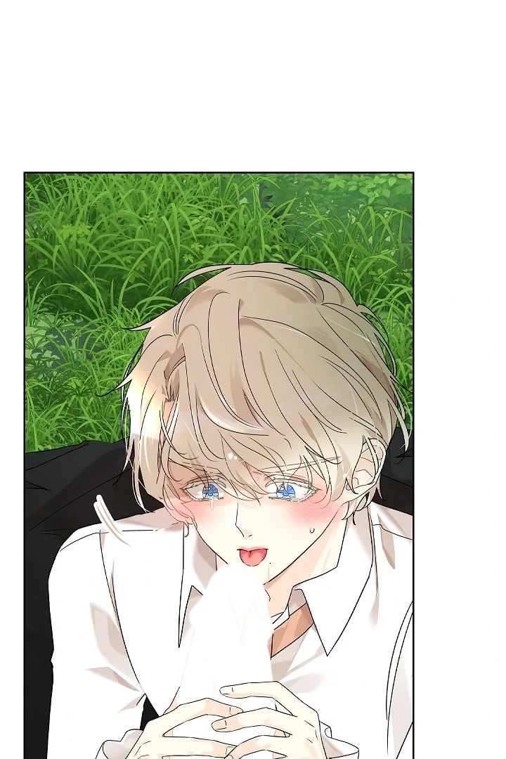 A Snake Hole ( PARADISE SCANS ) - Chapter 1 🔞🔞💦 manhwa