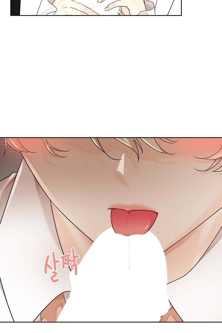 A Snake Hole ( PARADISE SCANS ) - Chapter 1 🔞🔞💦 manhwa