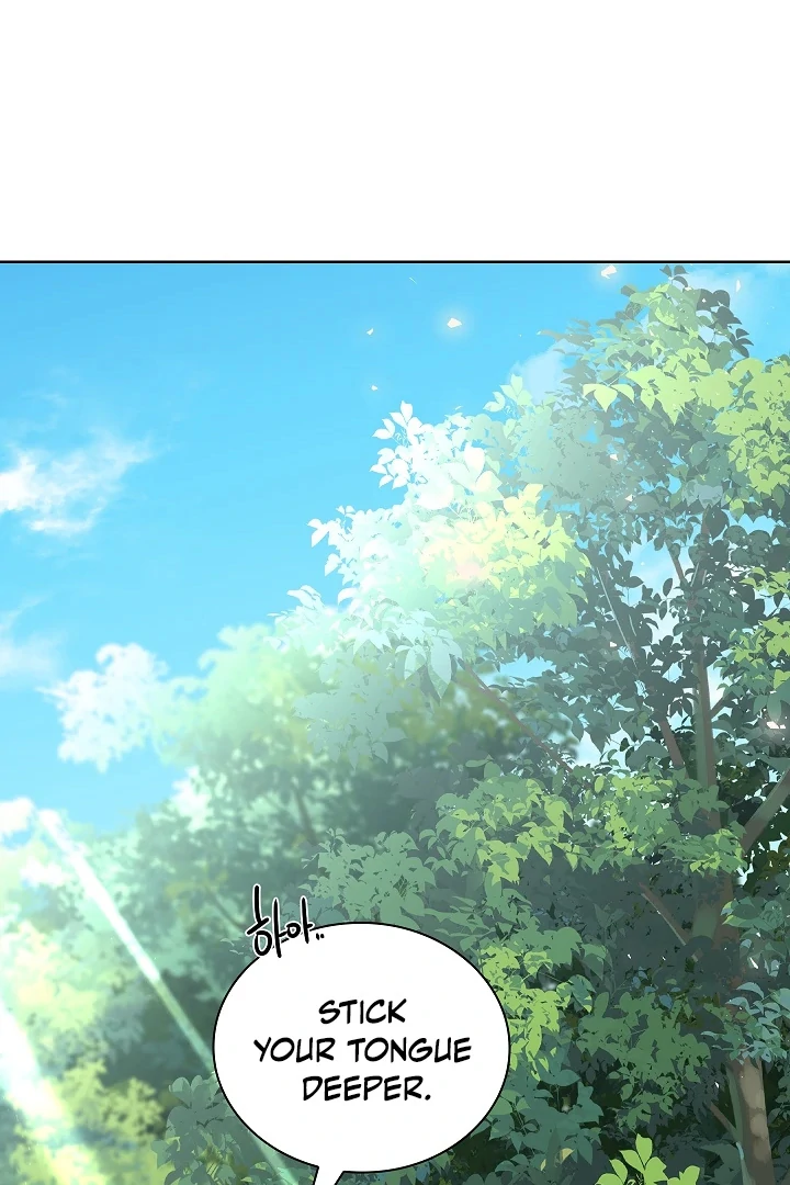 A Snake Hole ( PARADISE SCANS ) - Chapter 1 🔞🔞💦 manhwa
