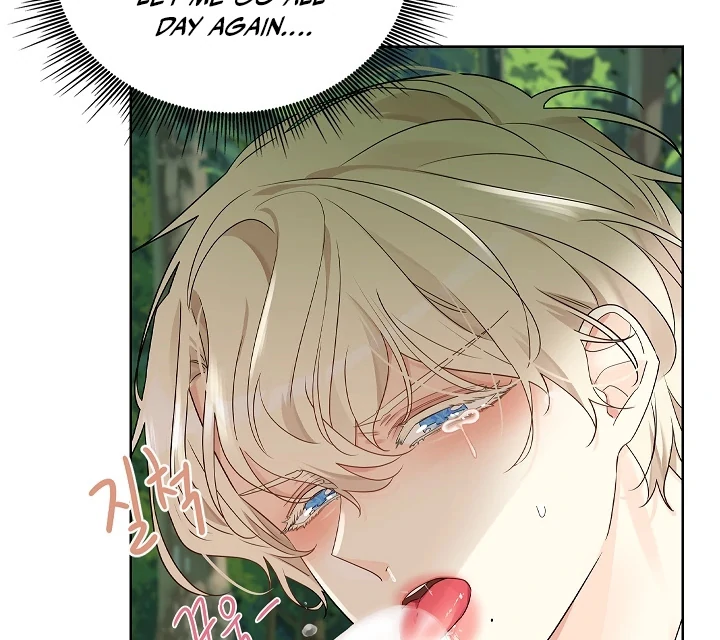 A Snake Hole ( PARADISE SCANS ) - Chapter 1 🔞🔞💦 manhwa