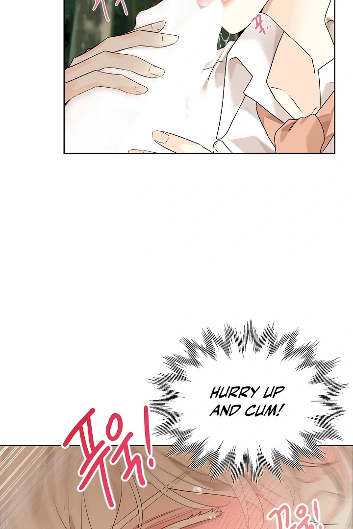A Snake Hole ( PARADISE SCANS ) - Chapter 1 🔞🔞💦 manhwa