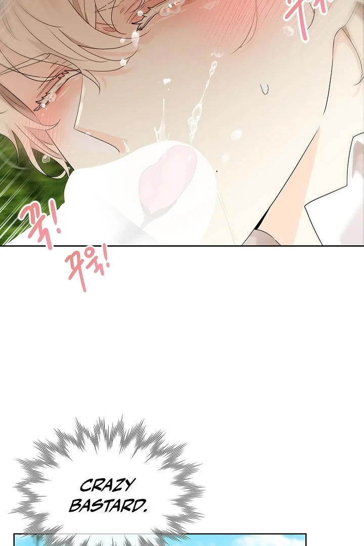 A Snake Hole ( PARADISE SCANS ) - Chapter 1 🔞🔞💦 manhwa