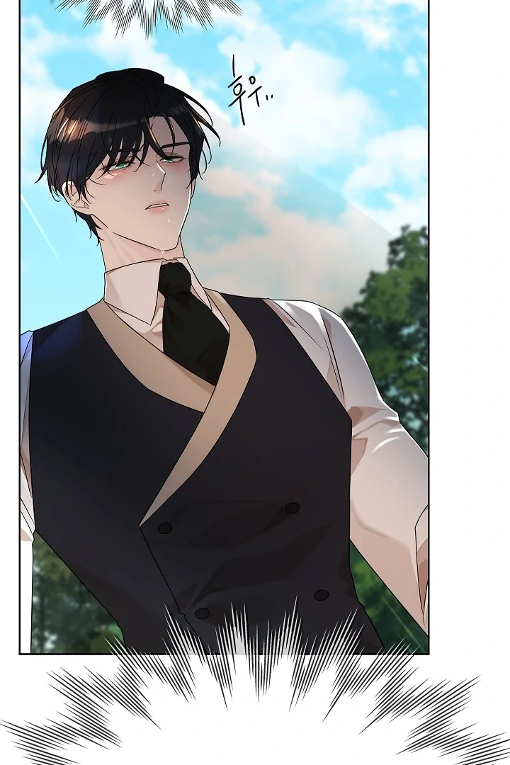 A Snake Hole ( PARADISE SCANS ) - Chapter 1 🔞🔞💦 manhwa