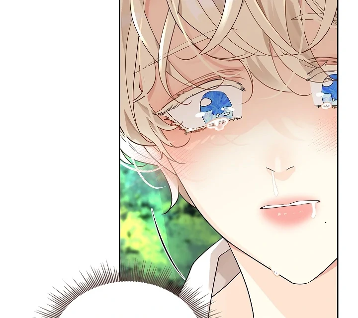 A Snake Hole ( PARADISE SCANS ) - Chapter 1 🔞🔞💦 manhwa