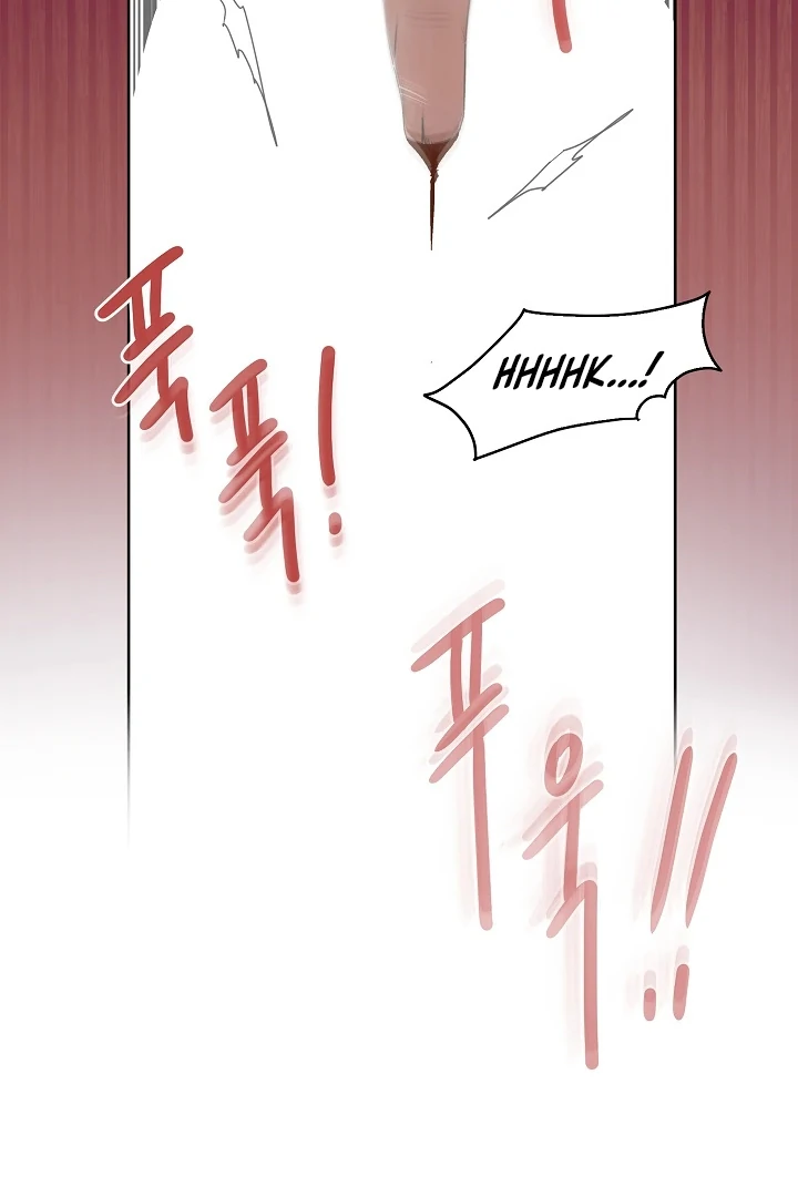 A Snake Hole ( PARADISE SCANS ) - Chapter 1 🔞🔞💦 manhwa