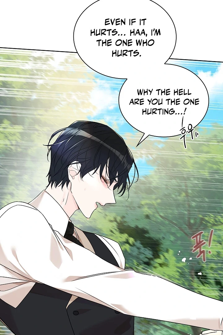 A Snake Hole ( PARADISE SCANS ) - Chapter 1 🔞🔞💦 manhwa
