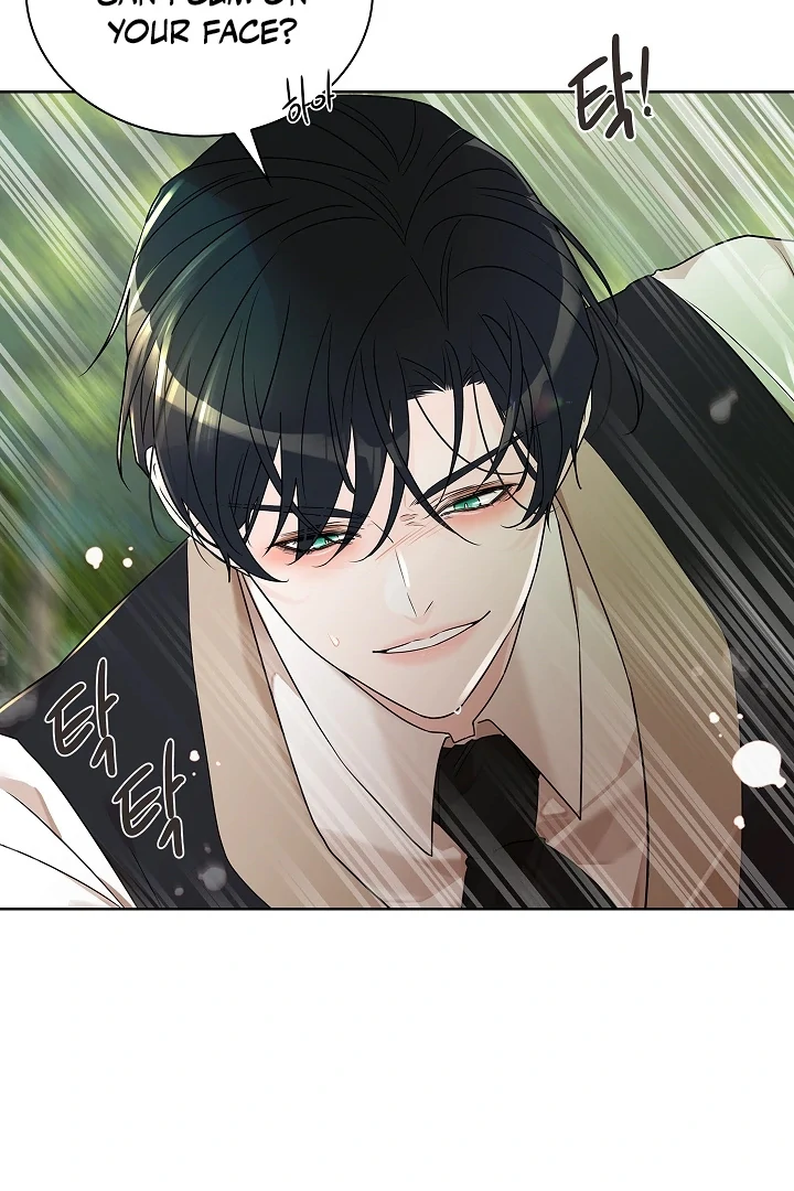 A Snake Hole ( PARADISE SCANS ) - Chapter 1 🔞🔞💦 manhwa