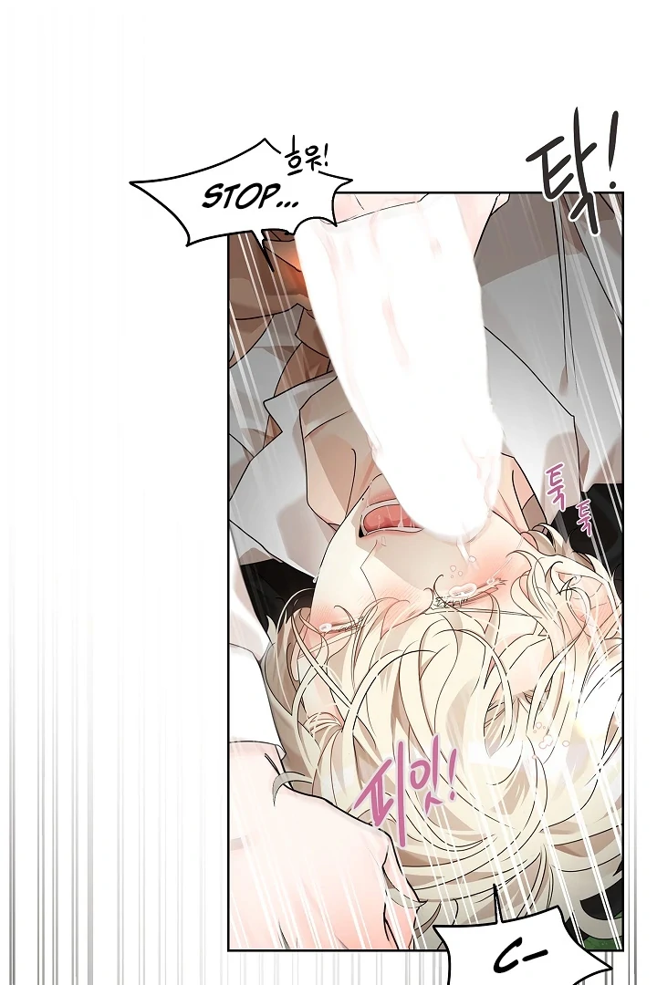 A Snake Hole ( PARADISE SCANS ) - Chapter 1 🔞🔞💦 manhwa