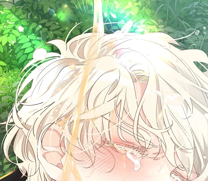 A Snake Hole ( PARADISE SCANS ) - Chapter 1 🔞🔞💦 manhwa