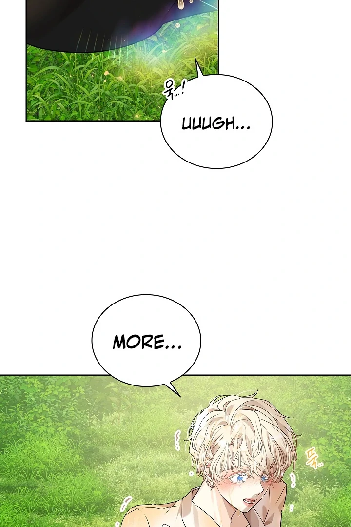 A Snake Hole ( PARADISE SCANS ) - Chapter 1 🔞🔞💦 manhwa