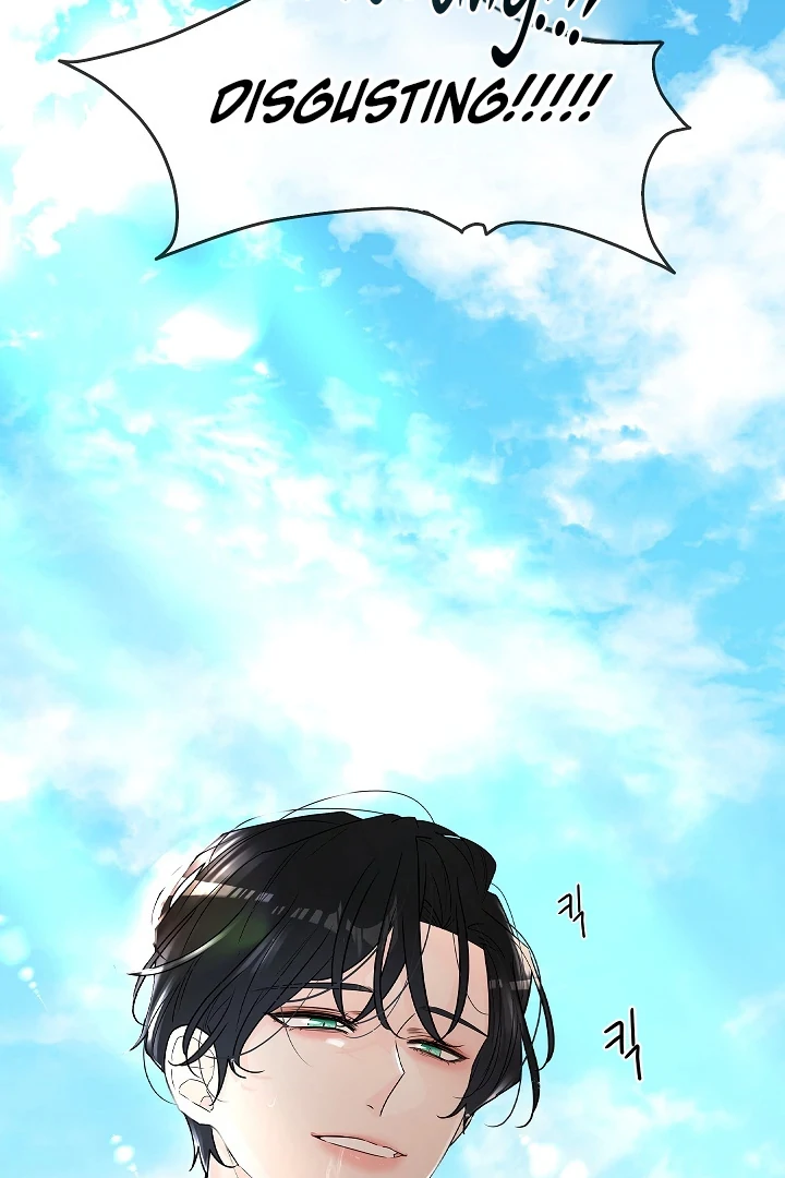 A Snake Hole ( PARADISE SCANS ) - Chapter 1 🔞🔞💦 manhwa
