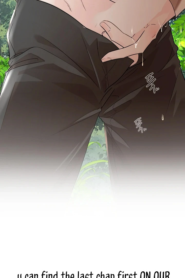 A Snake Hole ( PARADISE SCANS ) - Chapter 1 🔞🔞💦 manhwa
