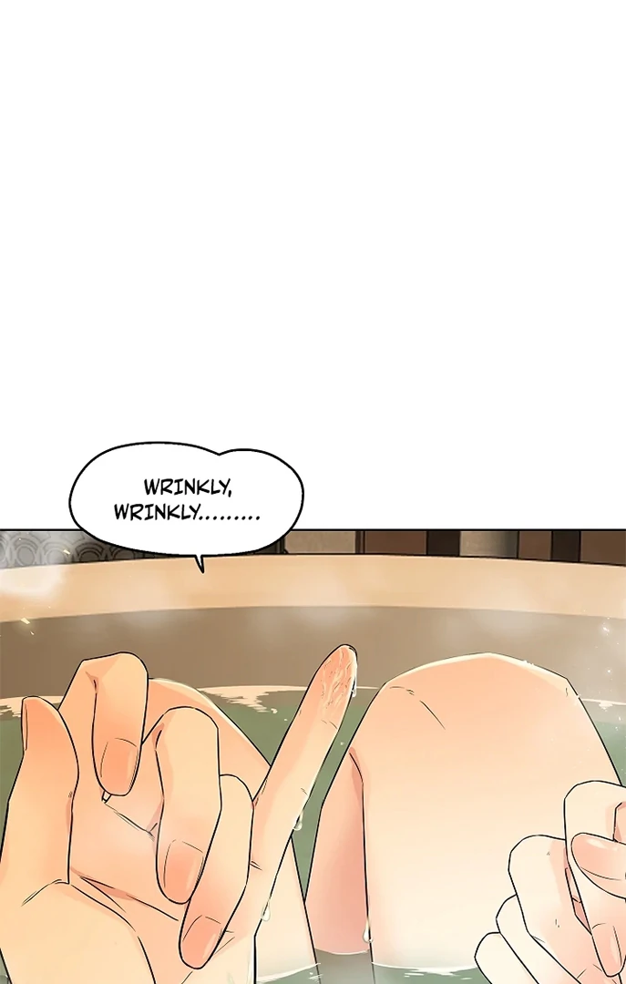 A Snake Hole ( PARADISE SCANS ) - Chapter 2 🔞🔞 manhwa