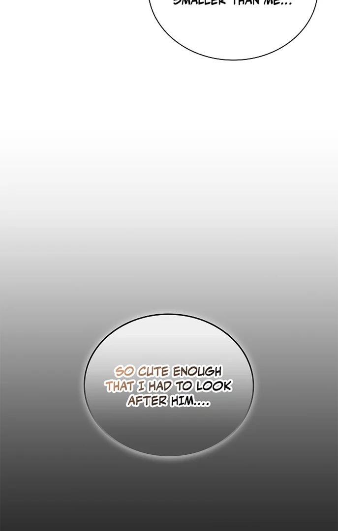 A Snake Hole ( PARADISE SCANS ) - Chapter 2 🔞🔞 manhwa
