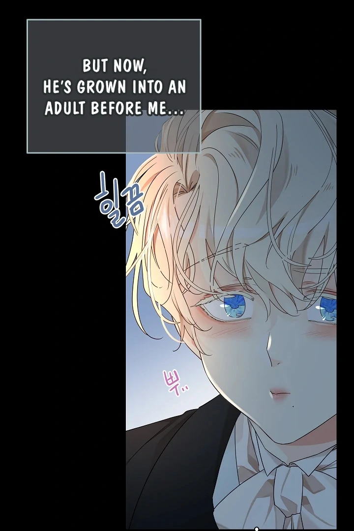 A Snake Hole ( PARADISE SCANS ) - Chapter 2 🔞🔞 manhwa