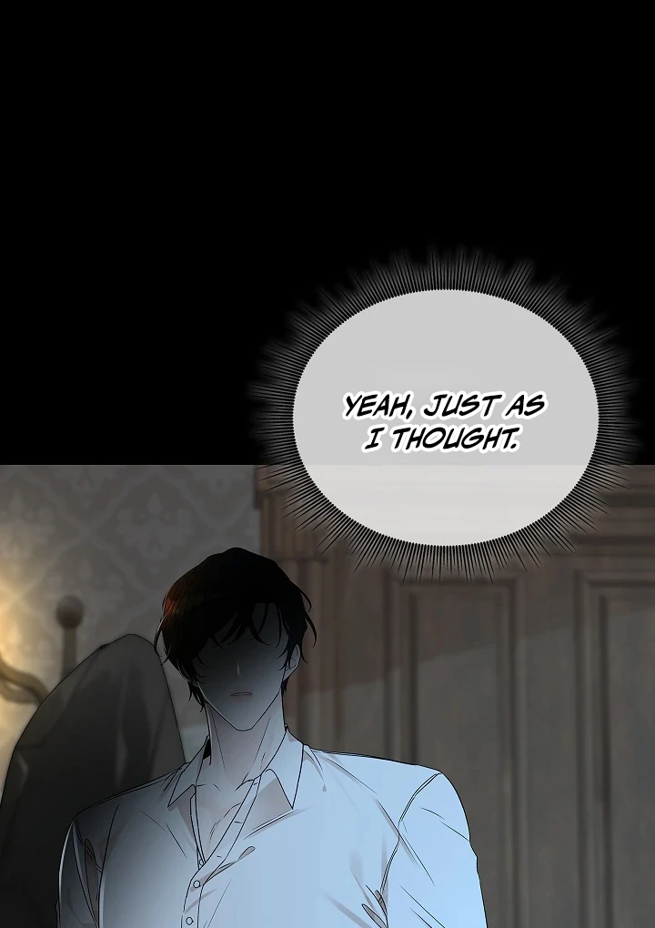 A Snake Hole ( PARADISE SCANS ) - Chapter 2 🔞🔞 manhwa