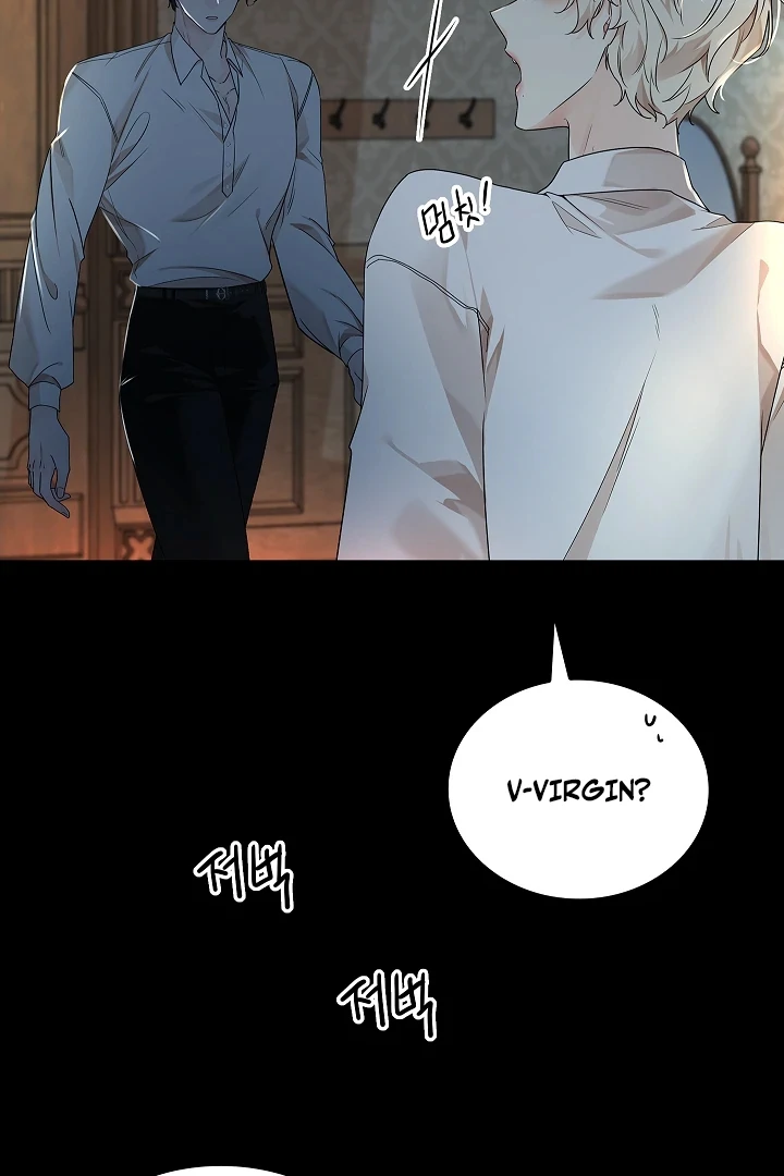 A Snake Hole ( PARADISE SCANS ) - Chapter 2 🔞🔞 manhwa