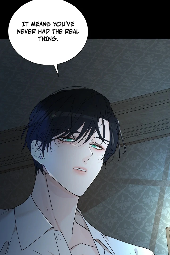A Snake Hole ( PARADISE SCANS ) - Chapter 2 🔞🔞 manhwa