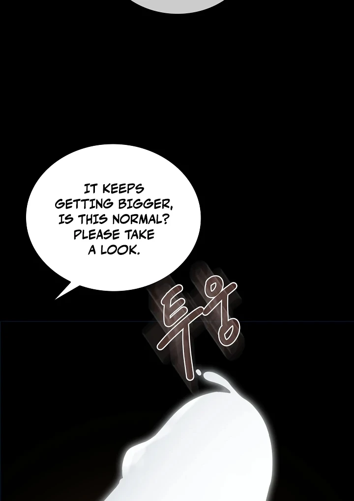 A Snake Hole ( PARADISE SCANS ) - Chapter 2 🔞🔞 manhwa