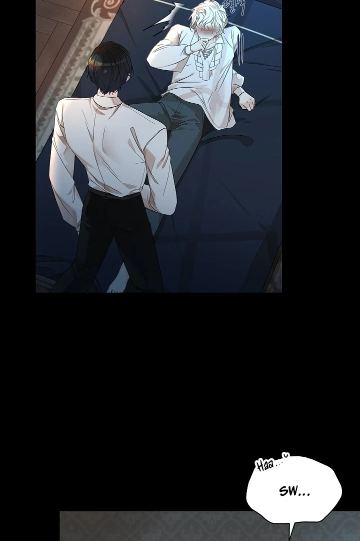 A Snake Hole ( PARADISE SCANS ) - Chapter 2 🔞🔞 manhwa