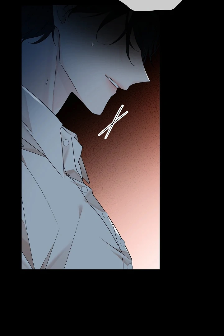 A Snake Hole ( PARADISE SCANS ) - Chapter 2 🔞🔞 manhwa