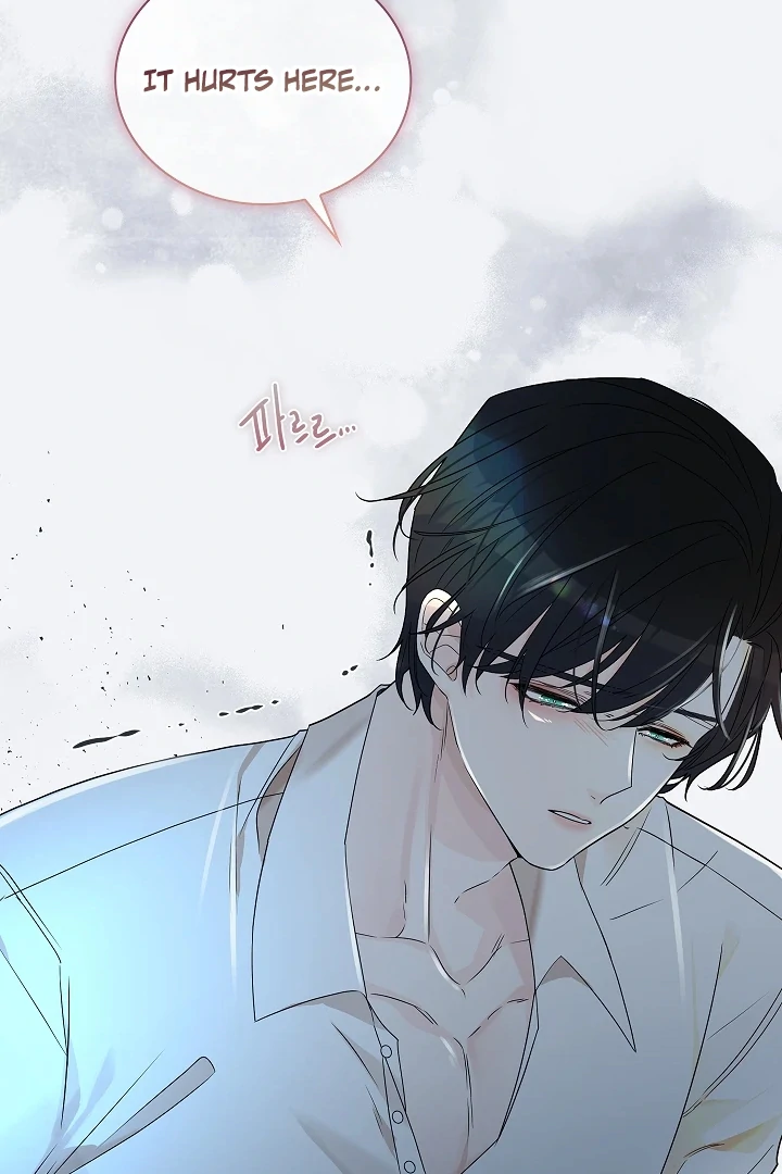 A Snake Hole ( PARADISE SCANS ) - Chapter 2 🔞🔞 manhwa