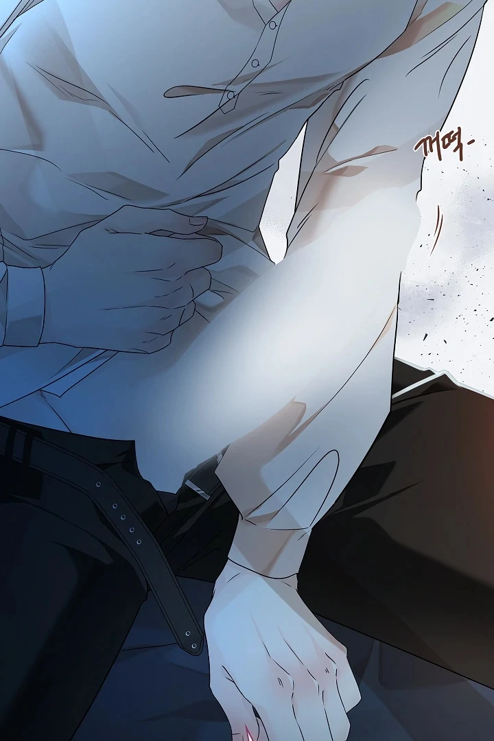 A Snake Hole ( PARADISE SCANS ) - Chapter 2 🔞🔞 manhwa